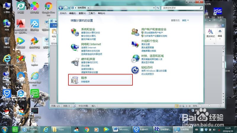 单位保洁托管服务的优势与选择要点**