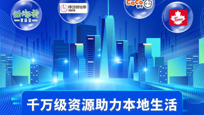 地毯清洗保洁服务明细：揭秘专业清洁流程与注意事项