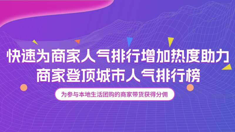 月嫂价位表初级中级高级