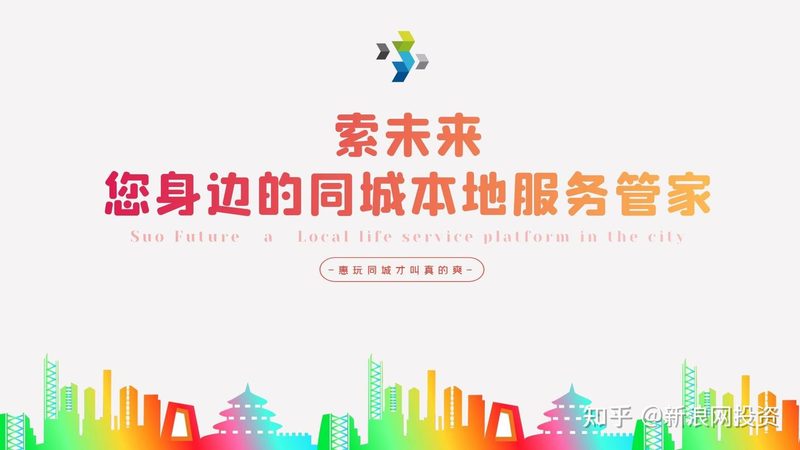 小标题：关注服务内容，满足个性化需求
