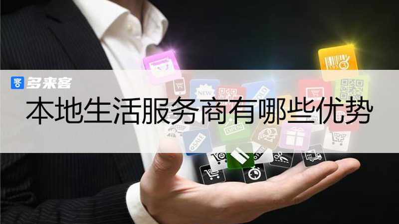 马桶疏通代理加盟，如何找准经营之道？**