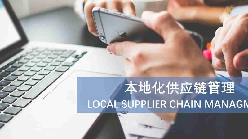 开锁换锁，流程图解析及注意事项