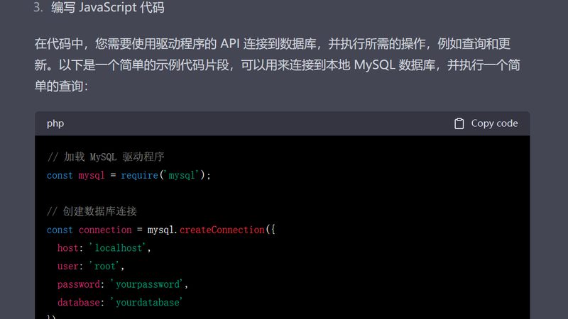 陶瓷管道疏通剂腐蚀风险解析**