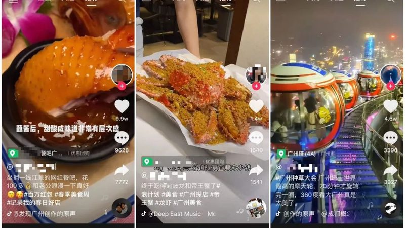 揭秘高端家政保洁人员培训标准，家政服务升级新篇章