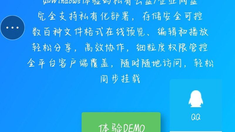 洗衣机不转了皮带松了怎么紧