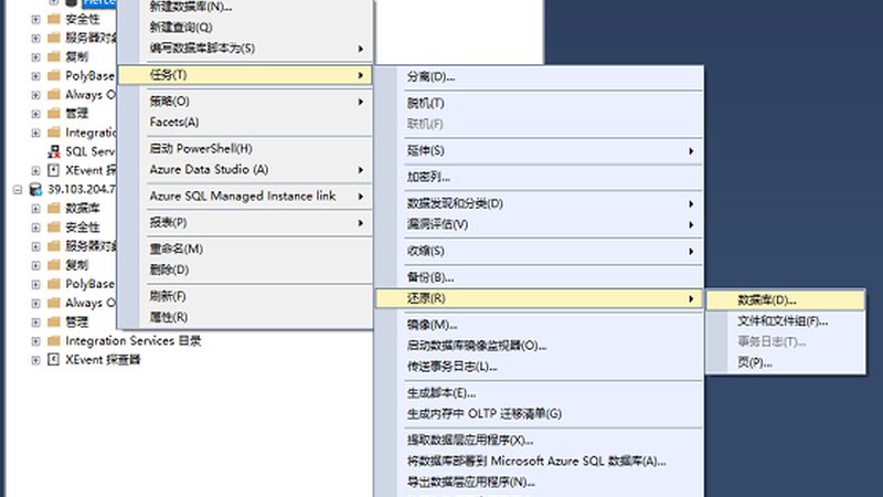 成都洗衣机维修代理怎么做