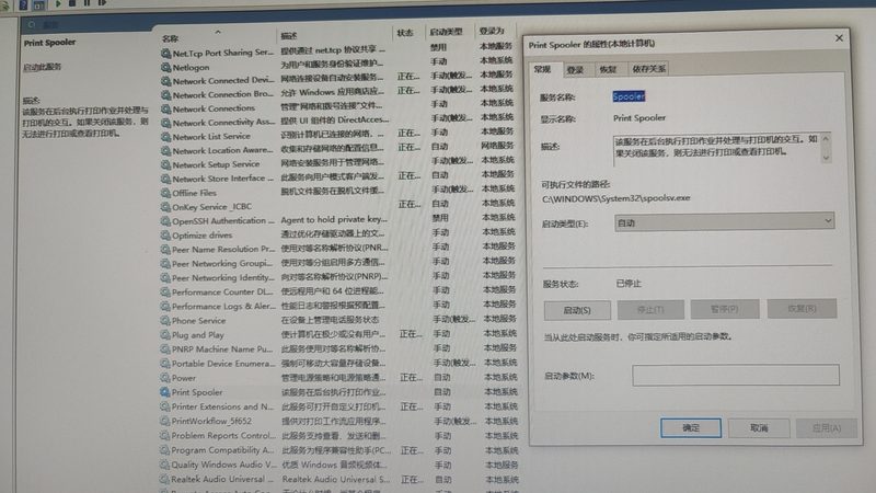 以下是一些常见消毒液的配比案例，供参考：
